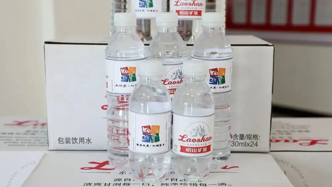 "智圣故里·红嫂家乡—崂山矿泉水"系列产品推出