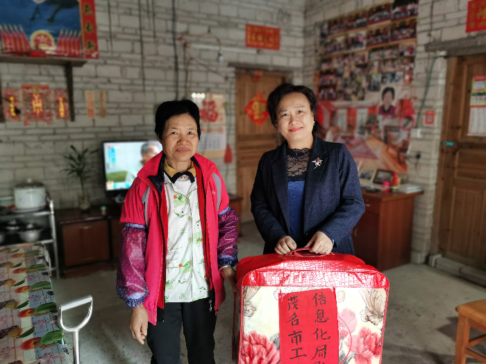 李庆川同志到信宜市镇隆镇调研 脱贫攻坚工作及慰问贫困户