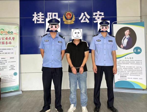 警察银色手镯图片