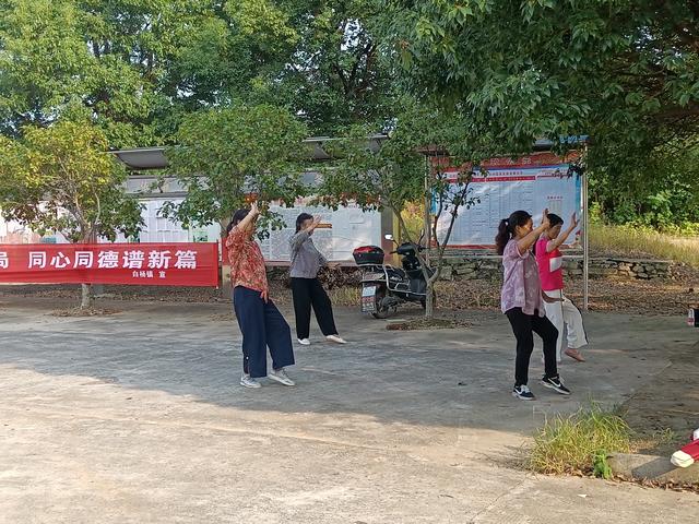 瑞昌市白杨镇:全民健身进乡村