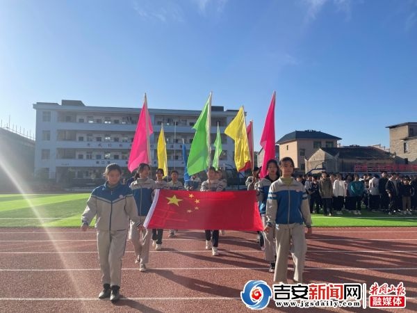 峡江县罗田中学举行2021届冬季运动会