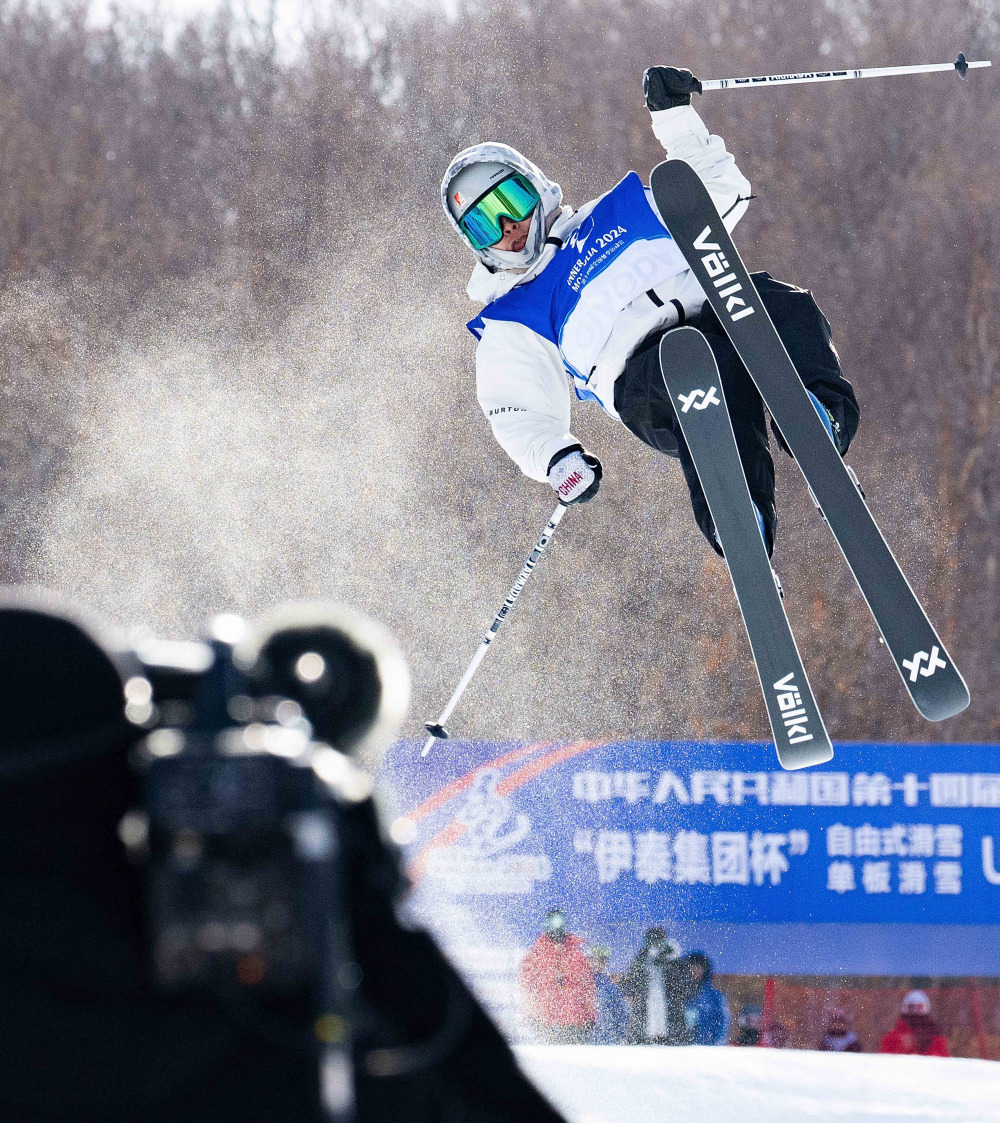 自由式滑雪内容图片