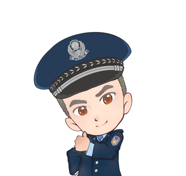 听警察蜀黍的话 别让钱被骗!