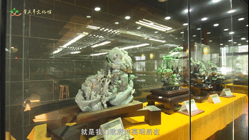 在玉鼎记成立那一年开始, 整个玉雕行业处于兴盛的时期, 特别是四会
