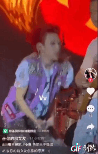 了网友的质疑和攻击,各种猜测甚嚣尘上,甚至登上了排行第一的微博热搜