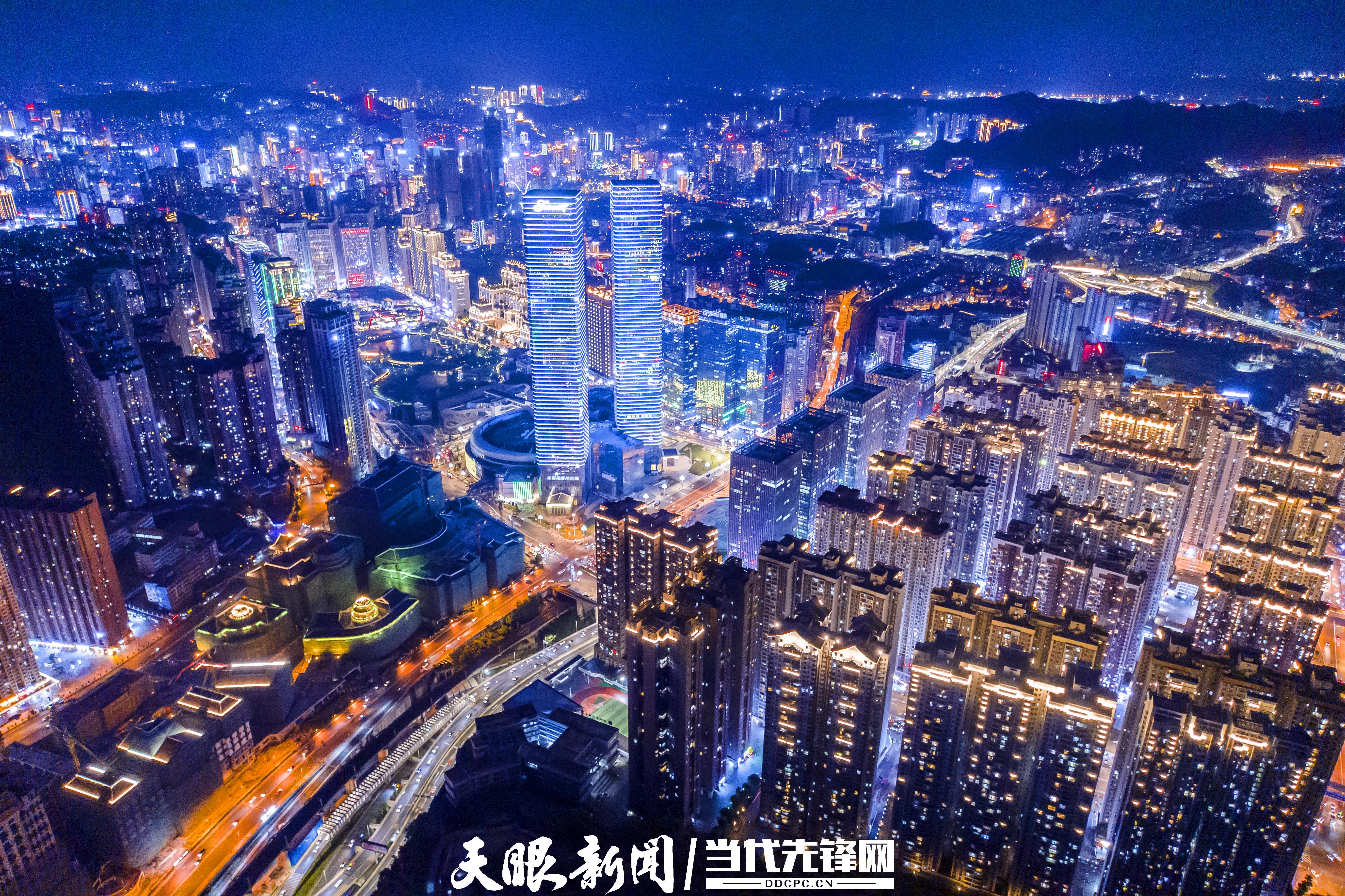 贵阳夜景图片真实图片图片