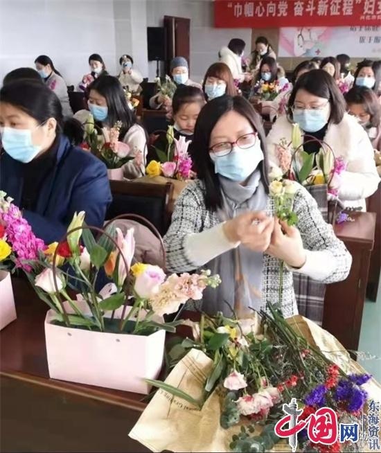 献给三月最美的你|兴化市妇幼保健院工会举办艺术插花活动