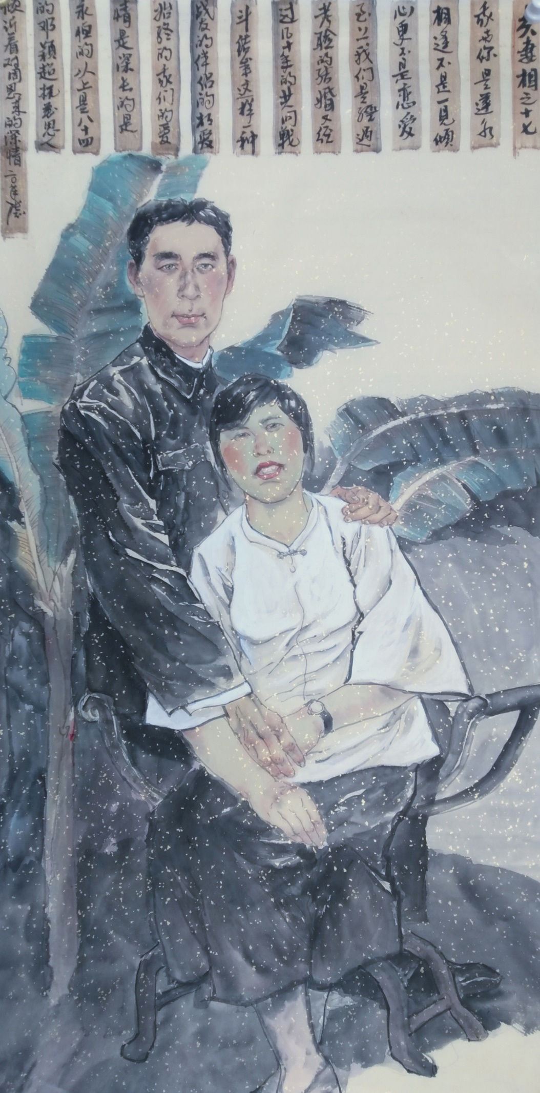 2023中国书画艺术先锋人物——画家张弘