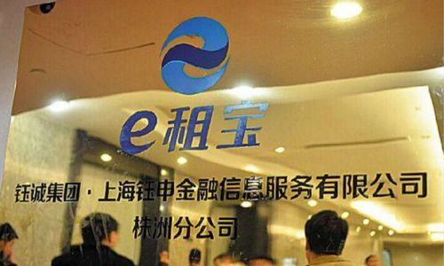 跌落的蚌埠富豪丁宁:卖锁起家,曾奖励美女下属5.5亿,终为囚徒