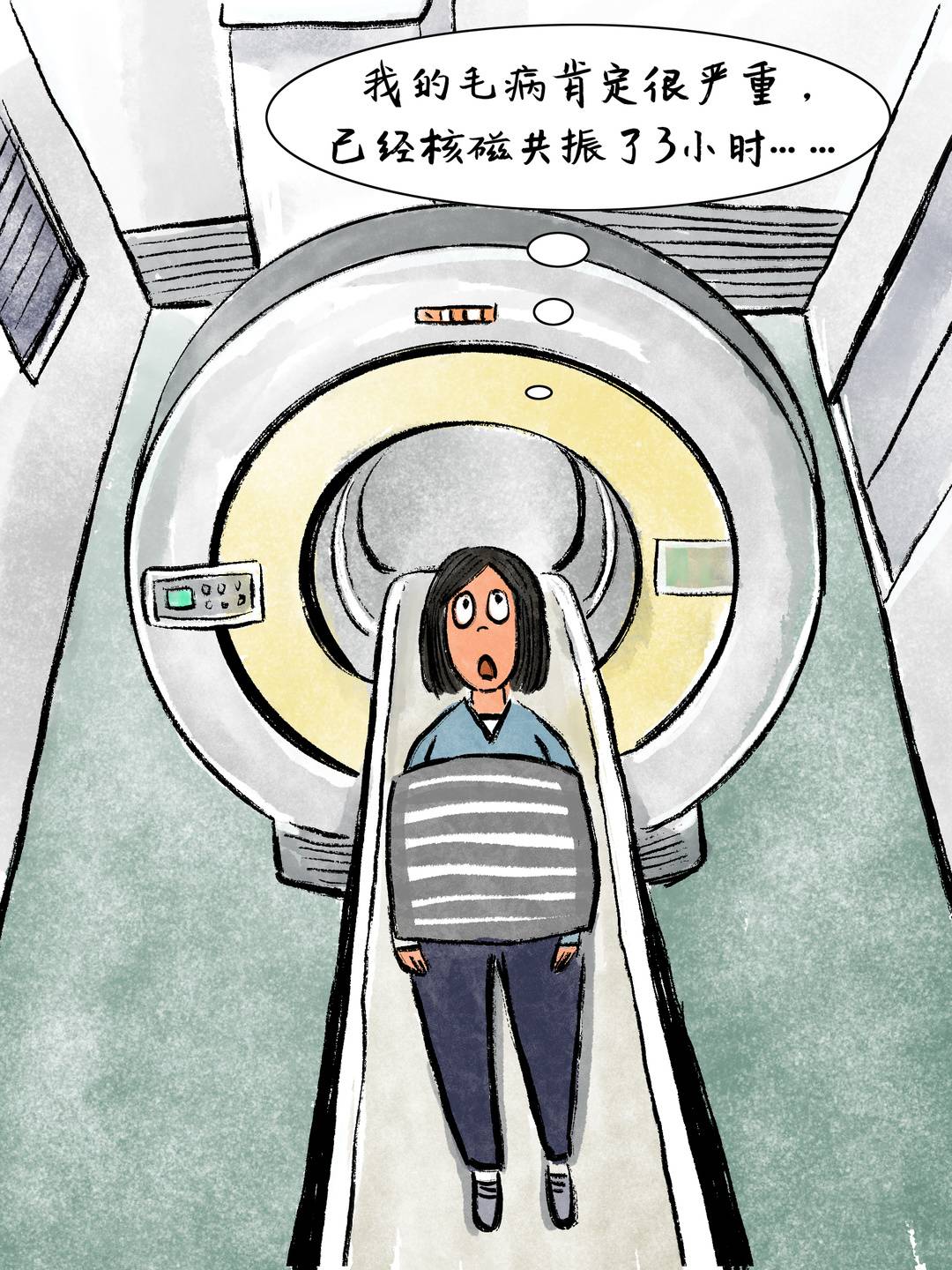 画说热点|磁共振舱