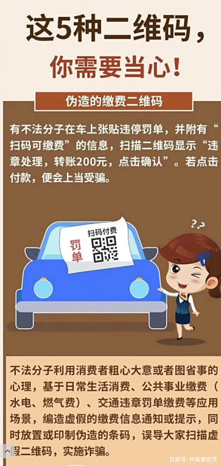 支付宝利息计算_支付宝利息在线计算_利息支付宝计算公式