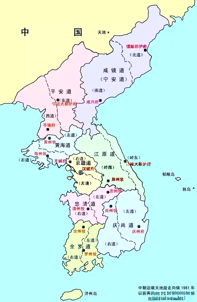 朝鲜与韩国名称差异及背后原因解析