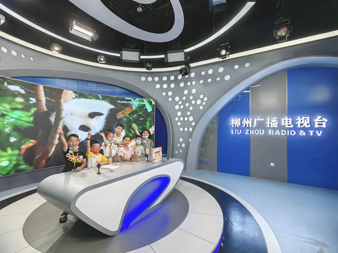 柳州广播电视台小主播研学活动圆满结束!