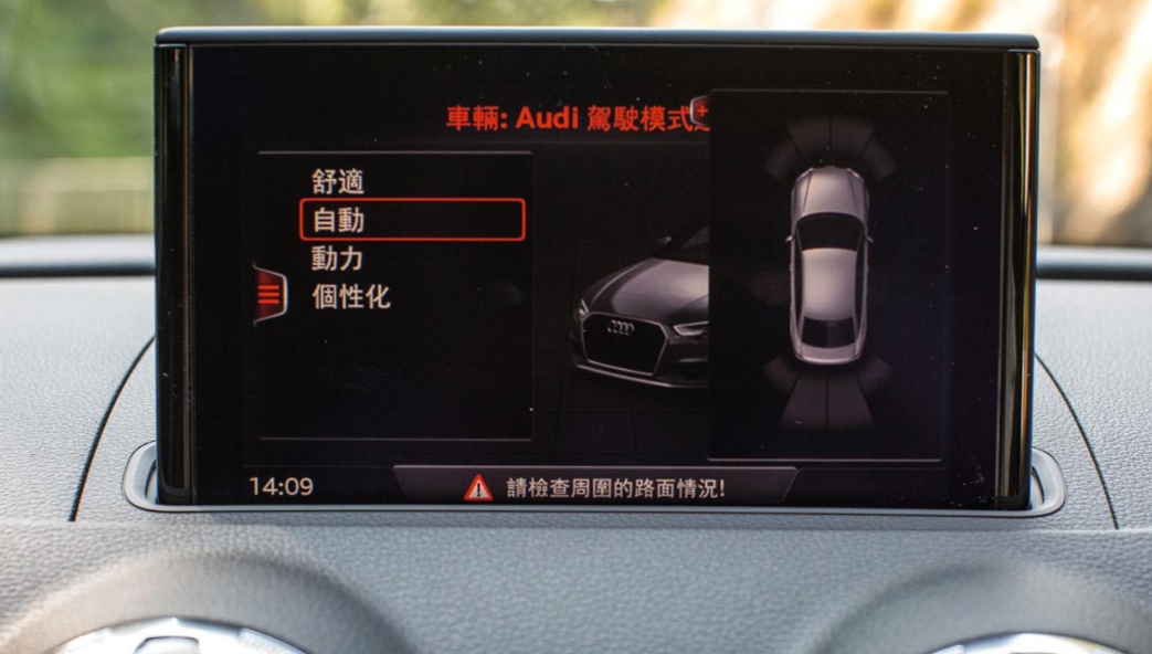 车上的dynamic是什么意思