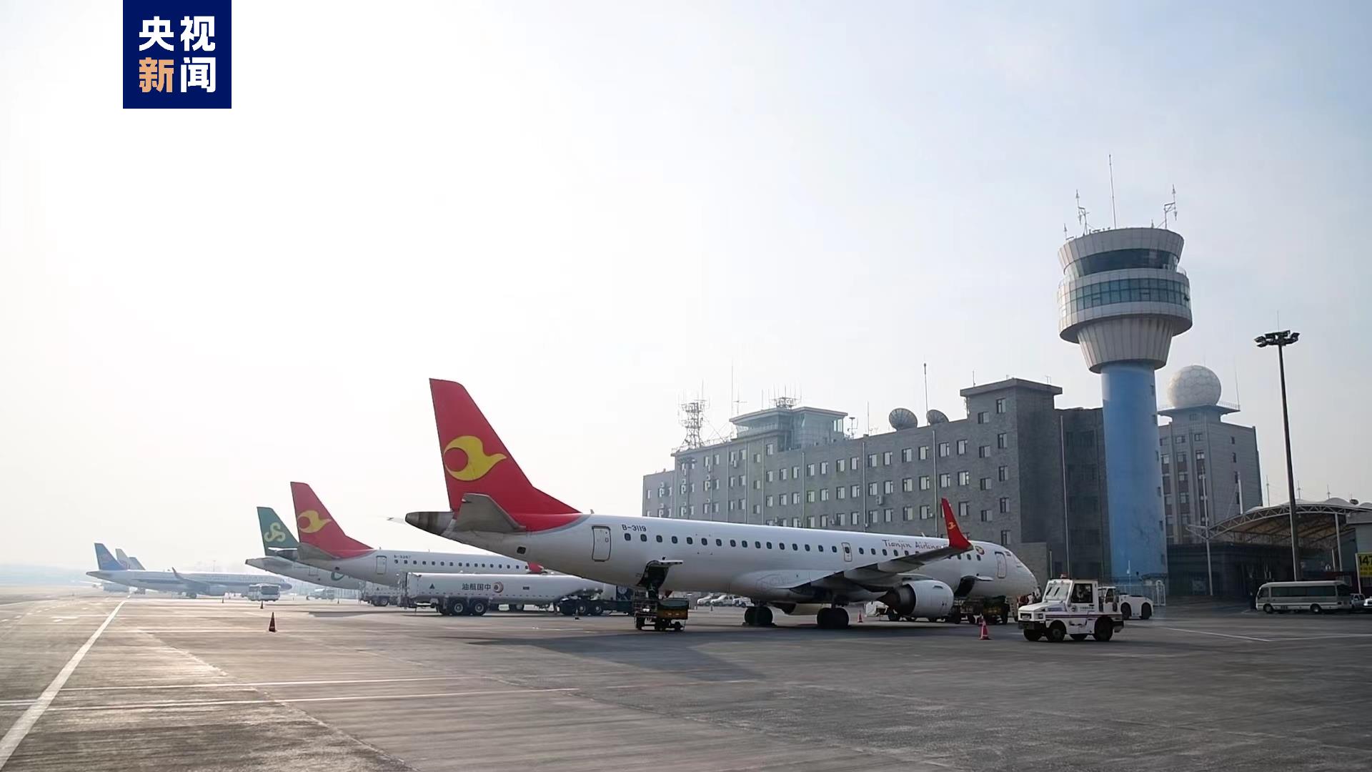 东北航空公司图片