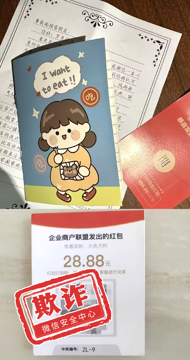 微信换绑还能看到物流快递（微信换绑手机还能申诉回去吗） 微信换绑还能看到物流快递（微信换绑手机还能申说
归去
吗）《微信换绑会有短信吗》 物流快递