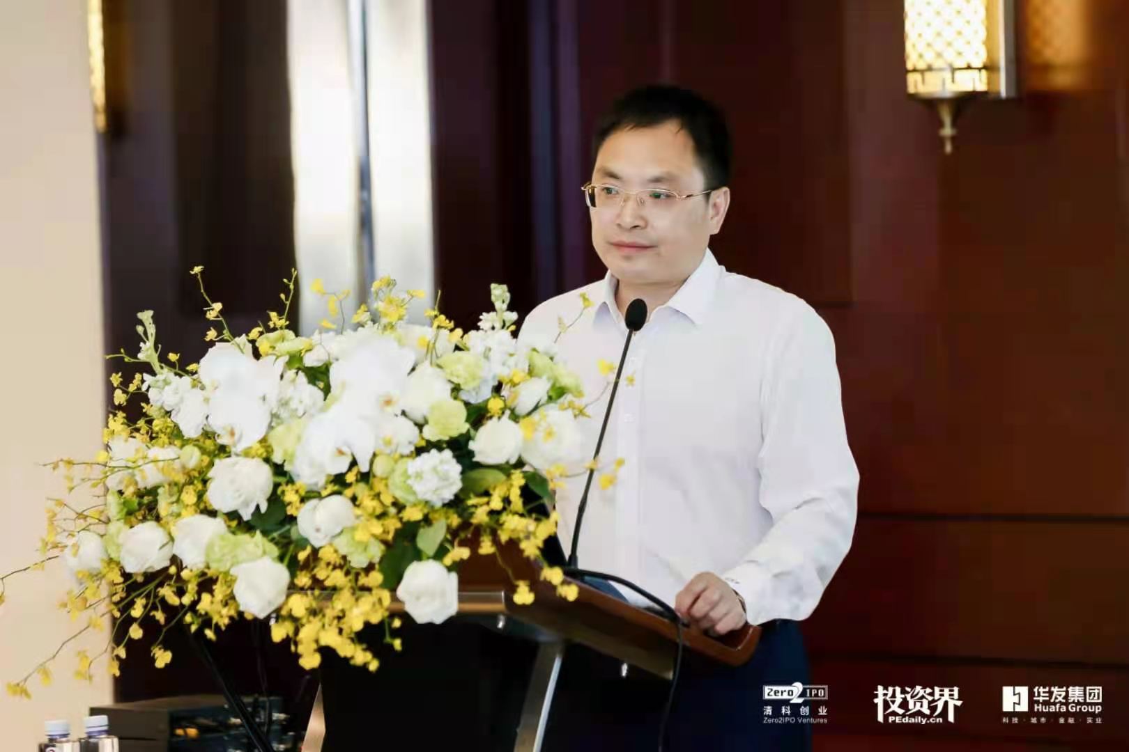 深圳天使母基金李新建:100亿元投向初创企业,希望孵化出下一个华为