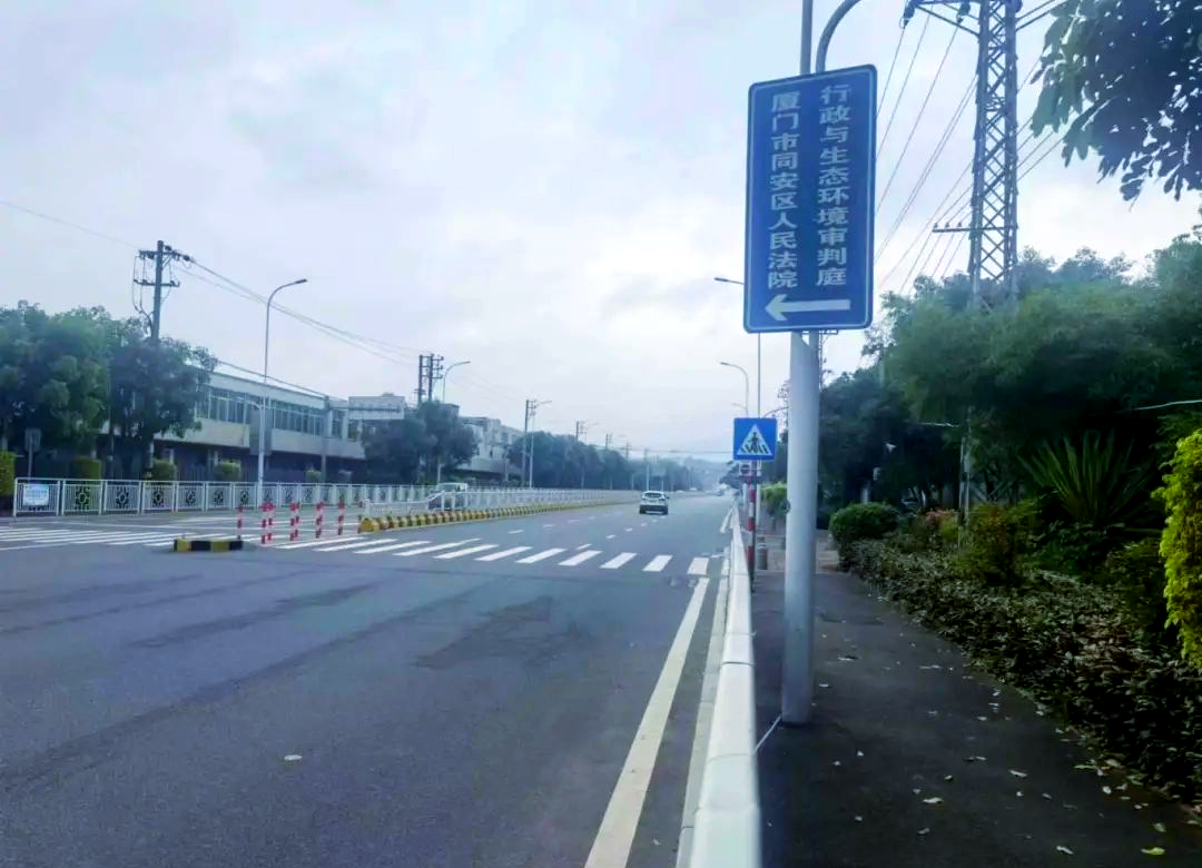 同安"t字型"路口安全设施焕新,市民出行更安心