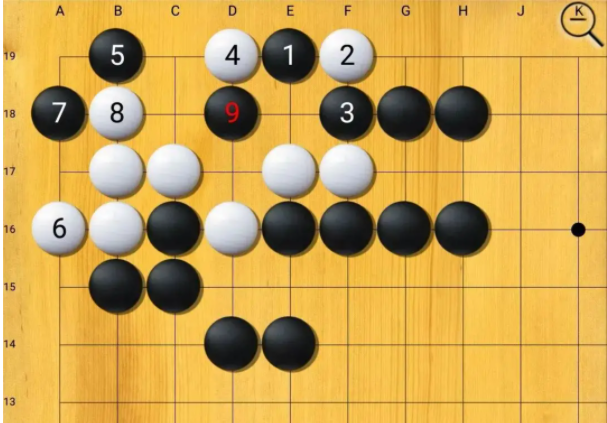 走四棋的玩法图解图片