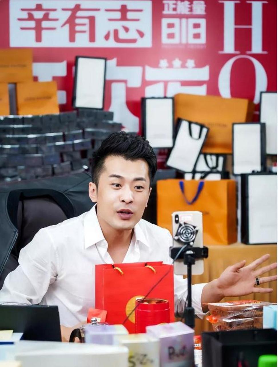 对此,广州市市场监督管理局一工作人员称,辛巴未扰乱市场,他带货过快