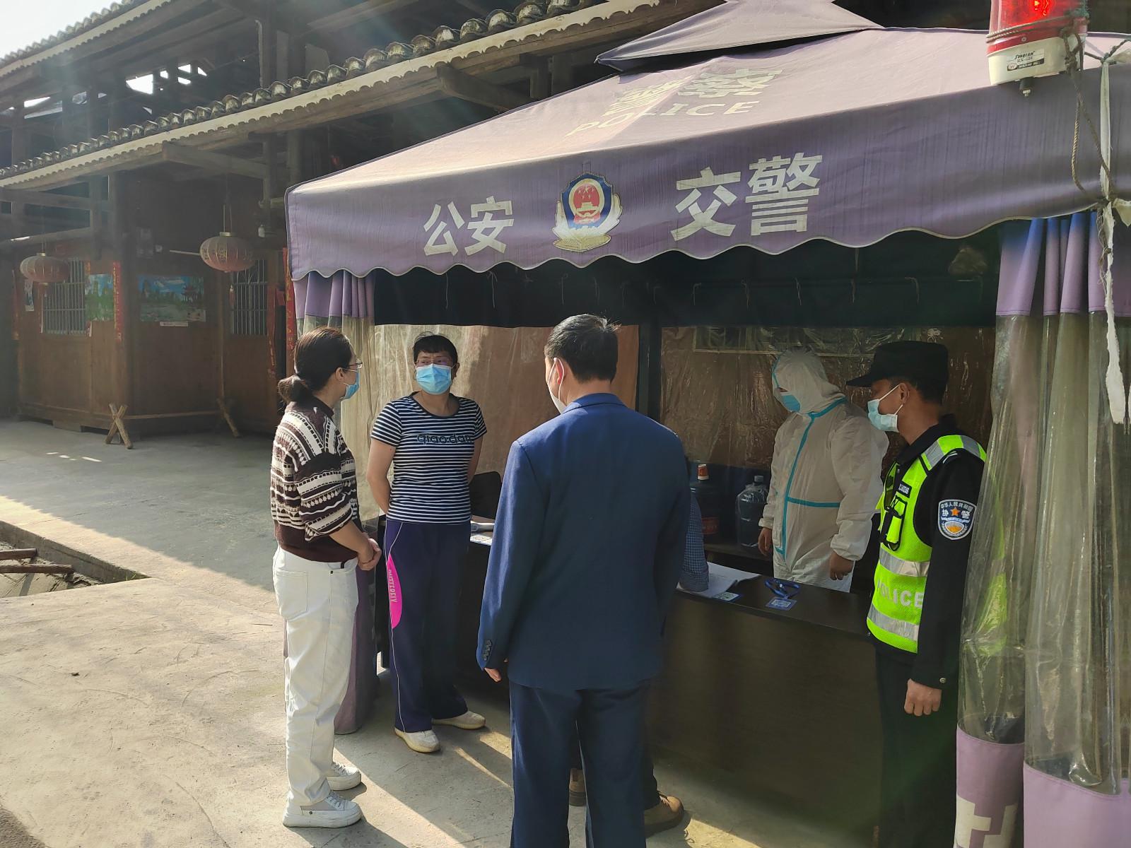 兰利华深入广坪镇检查指导疫情防控工作