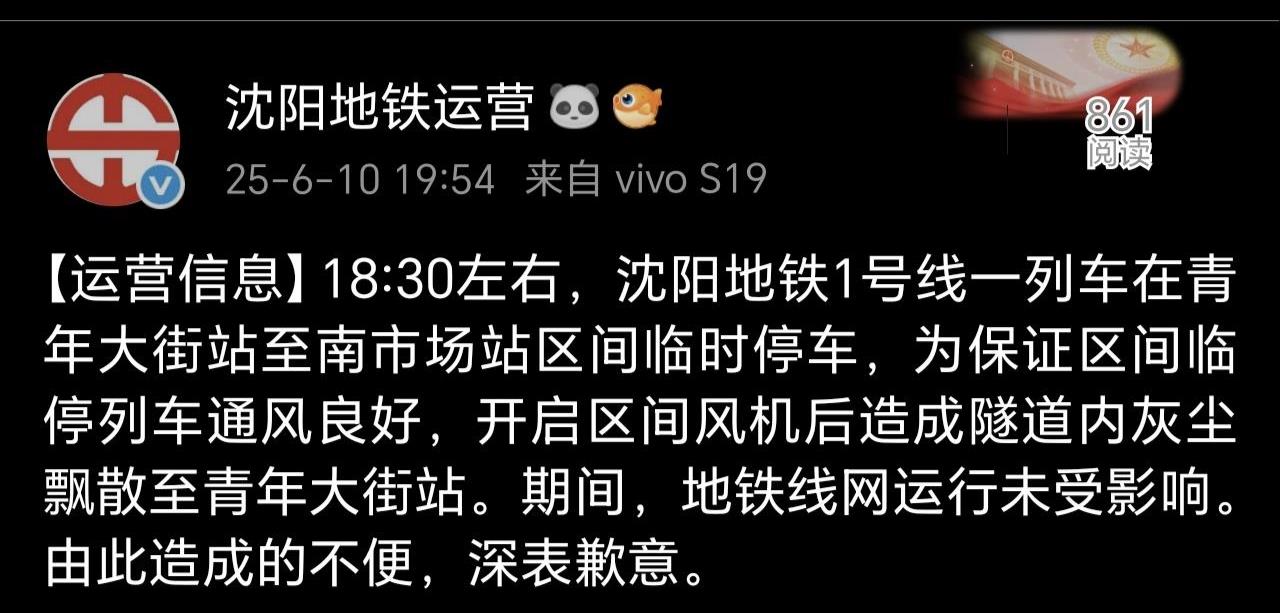 微信图片_2025-06-10_203558_311.jpg