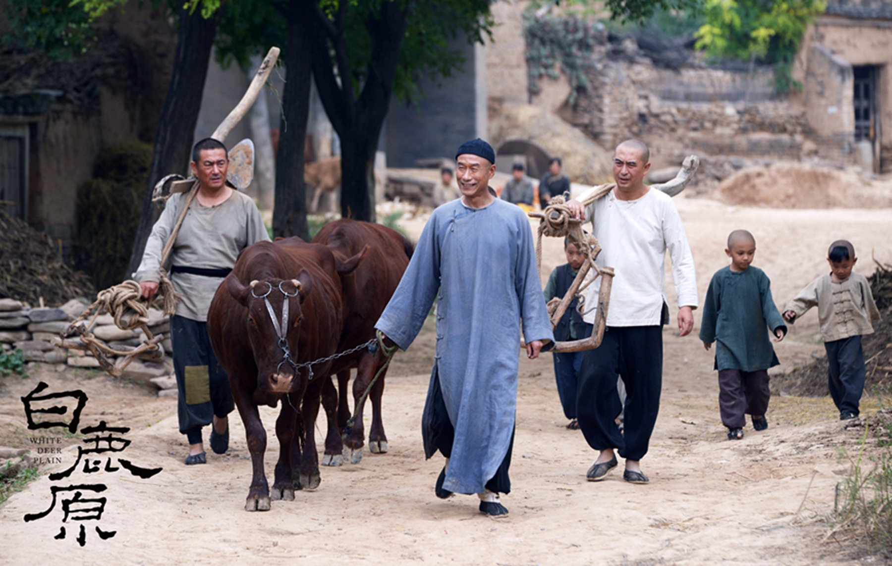 兆鹏和冷秋月结局是什么?《白鹿原》的导演和编剧是谁?