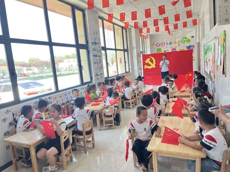 "礼赞七一·童心向党"——于河中心幼儿园建党节主题活动