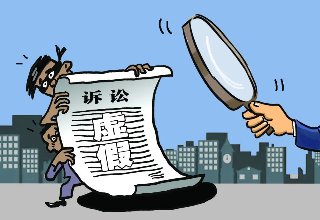 假官司现形记:历时5年,涉案金额300万!