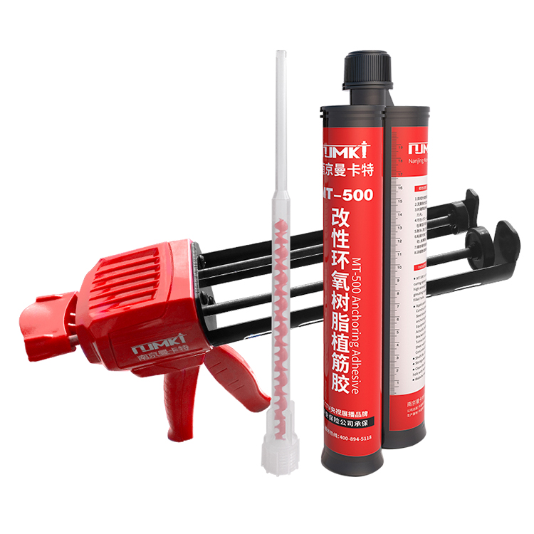 植筋胶厂家 baijiahao.baidu.com