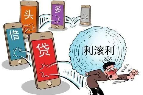 包含汇融易袋是哪个平台的的词条