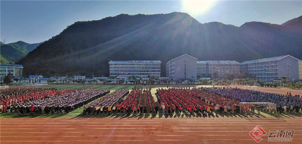 "重读 重解 重用"西畴精神丨三中:孩子们的加油站