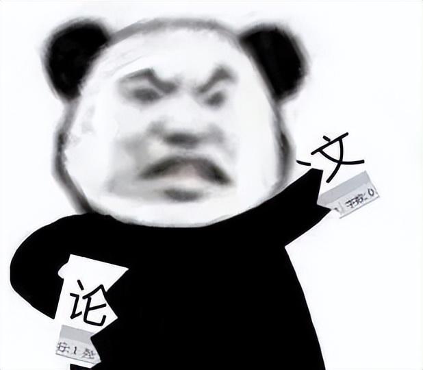 摆烂熊猫头撕东西表情包