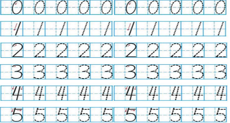 数字1-10在田字格图片