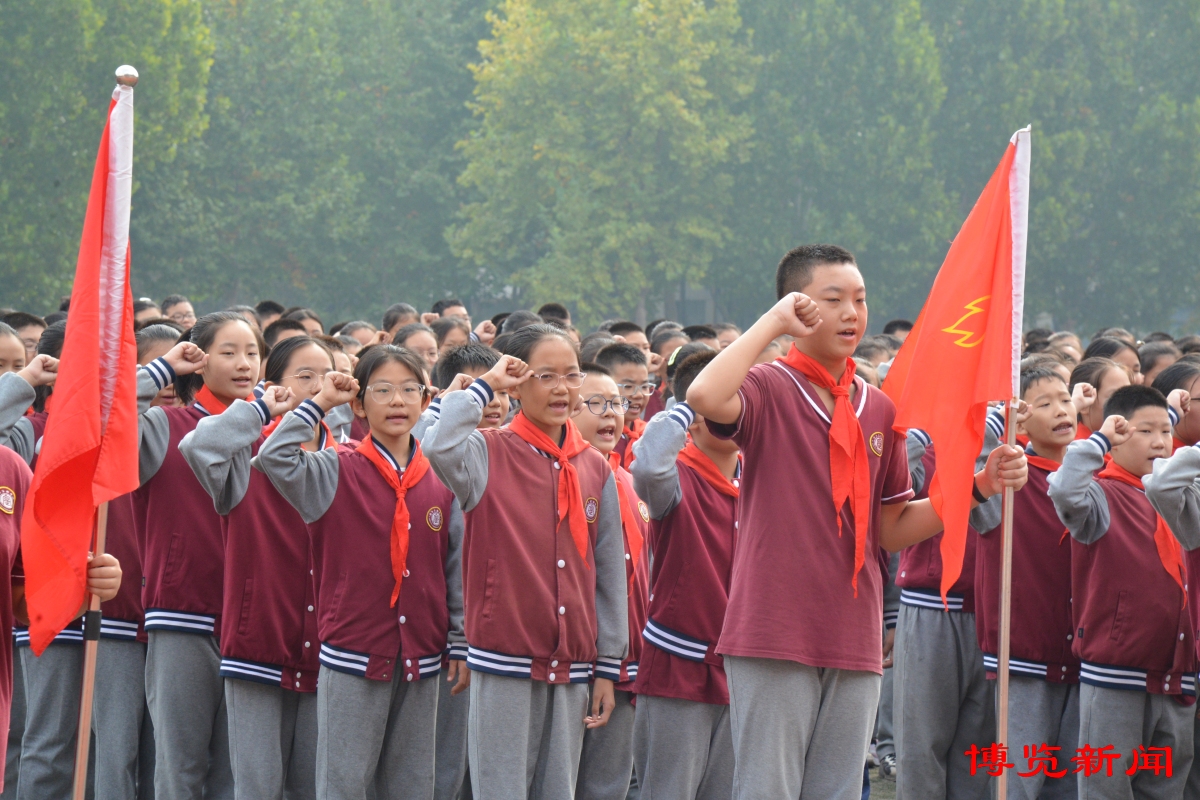 桓台县实验学校电话图片