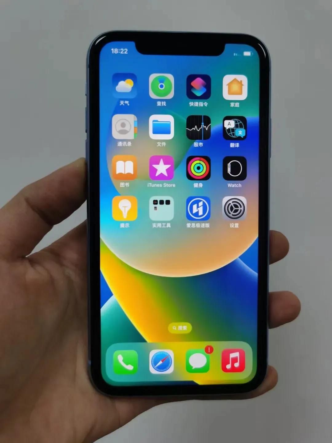 说真的我手里这个iphonexr也已经用了很久了