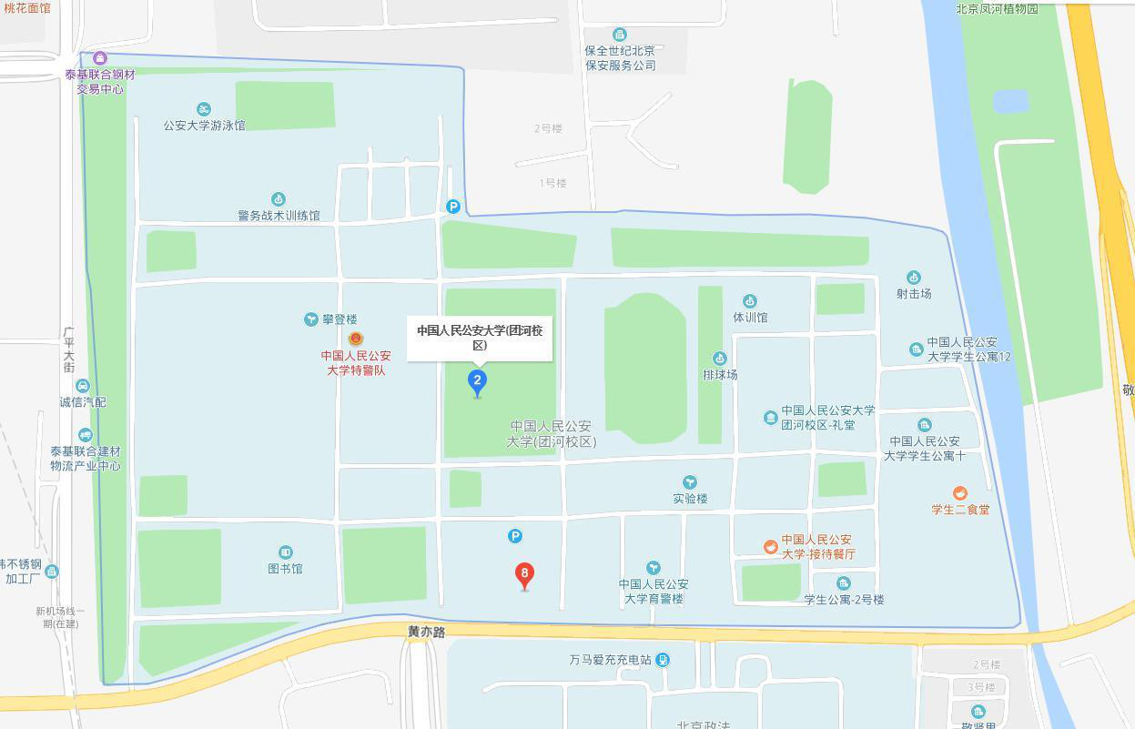 中国人民公安大学校园地图
