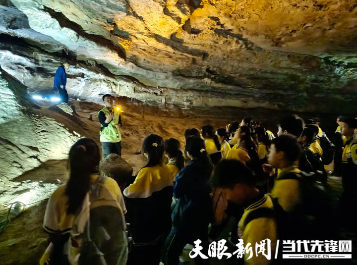 研学润心灵 实践助成长|绥阳县实验中学开展研学实践教育活动