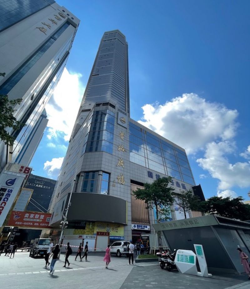 深圳赛格大厦"余震":芯片价格或上涨,"邻居"深圳华强遭波及