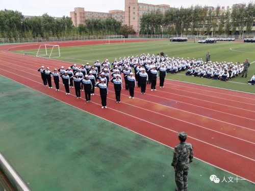 少年英姿正青春!沈阳市第十一中学新生军训圆满结束