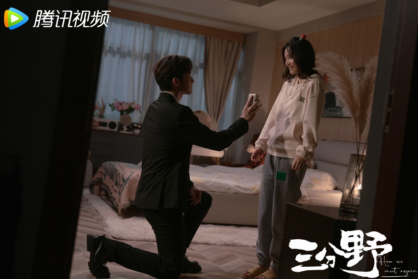 张彬彬,吴倩《三分野》热吻不停收视狂飙 完结篇他「霸气求婚」甜度爆