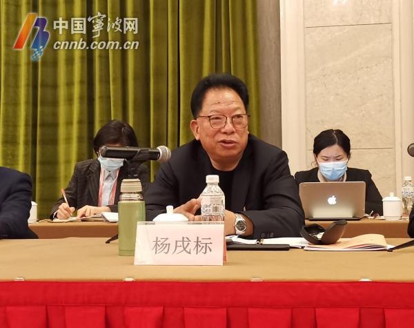 省政协委员杨戌标:进一步加强"无废城市"建设发展