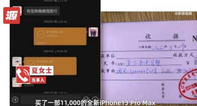上海地铁支付宝可以刷几个人_上海地铁支付宝扣款顺序_支付宝 地铁 上海