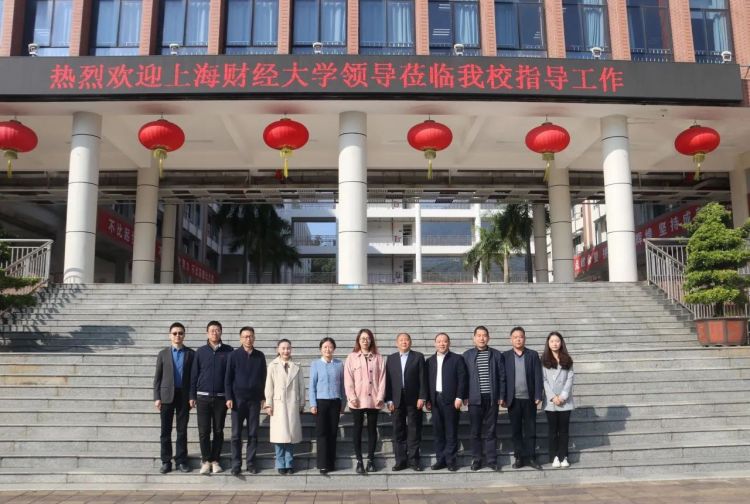 强势崛起欢迎走进深圳市盐田高级中学