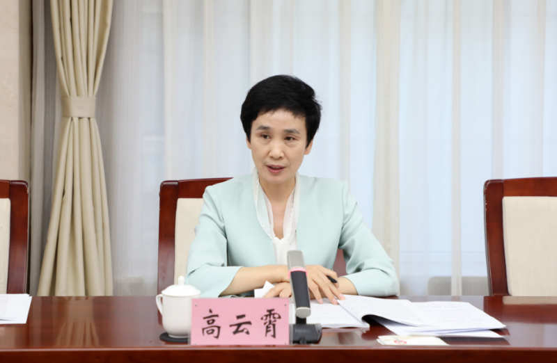 高云霄主持召开省十四届人大财经委第四次会议