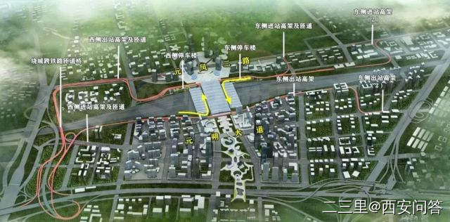 西安北站枢纽工程部分即将通车 与绕城高速,西铜快速路联通