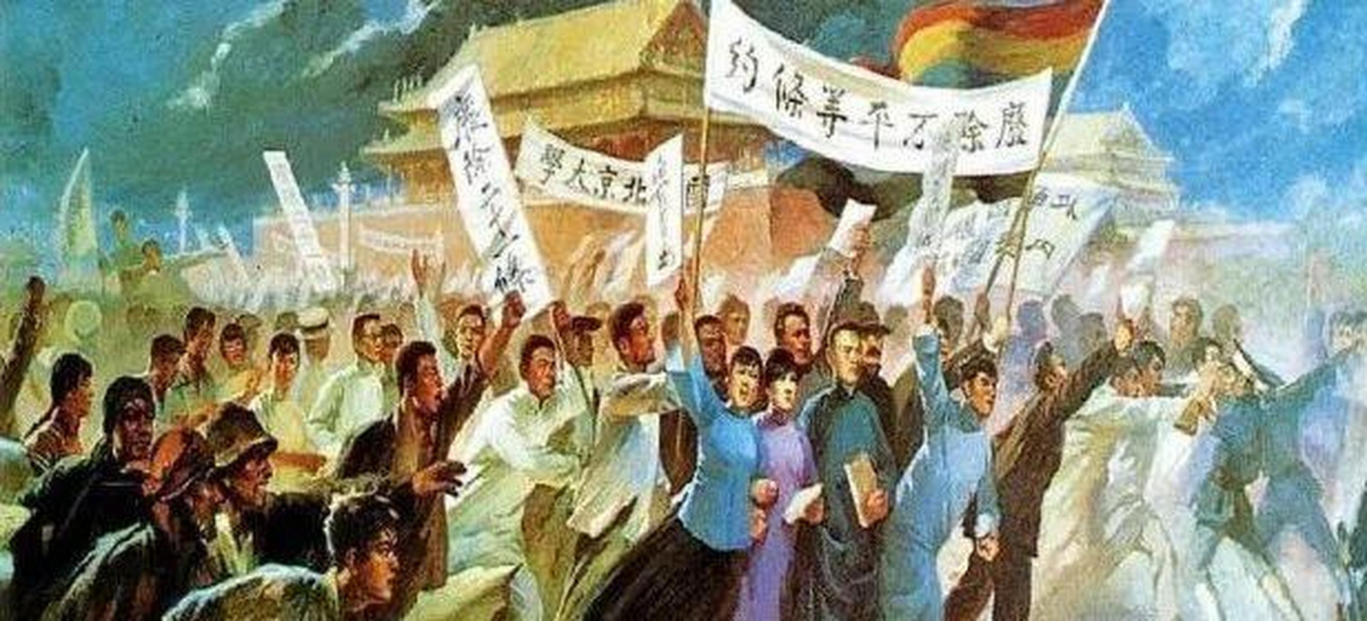 清末民初的新文化运动与思想解放 清末民初时期中国社会和文化的背景