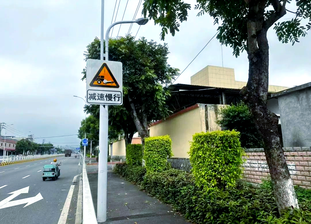 同安"t字型"路口安全设施焕新,市民出行更安心