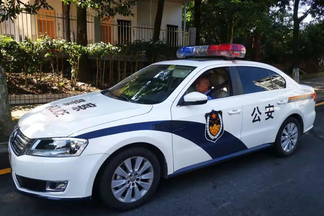 中秋我在崗丨明月耀警徽守護萬家圓