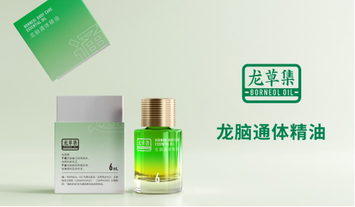 龙草集:龙脑精油的神奇之处,都藏在哪里?